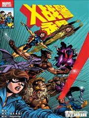 灵能百分百漫画本传第10卷档案卡封面